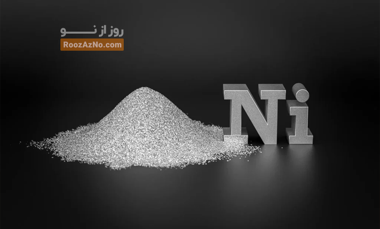 نیکل