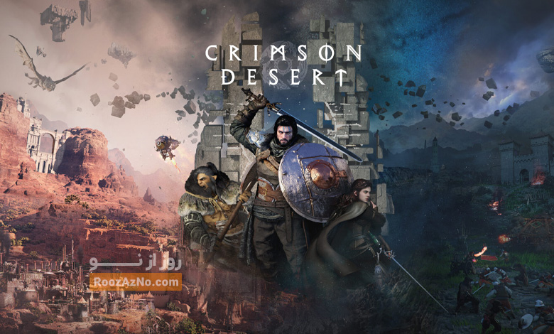 Crimson Desert