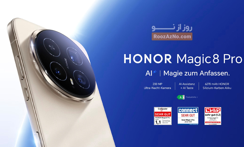  10 گوشی موبایل 2026 Honor Magic 8 Pro