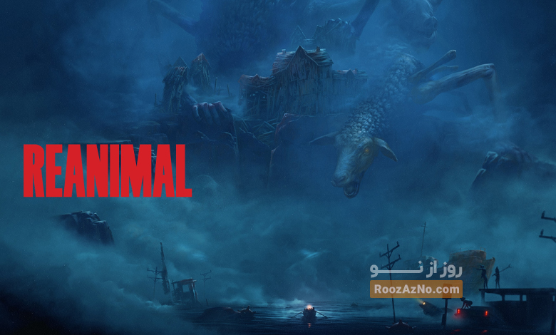 Reanimal