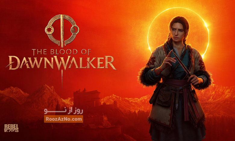 The Blood of Dawnwalker