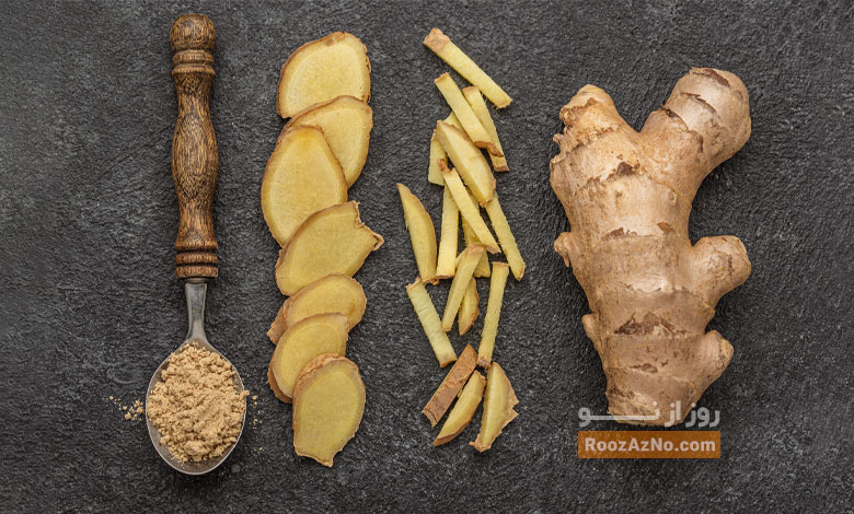 زنجبیل-ginger