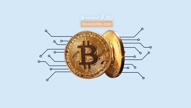 ارز دیجیتال چیست؟