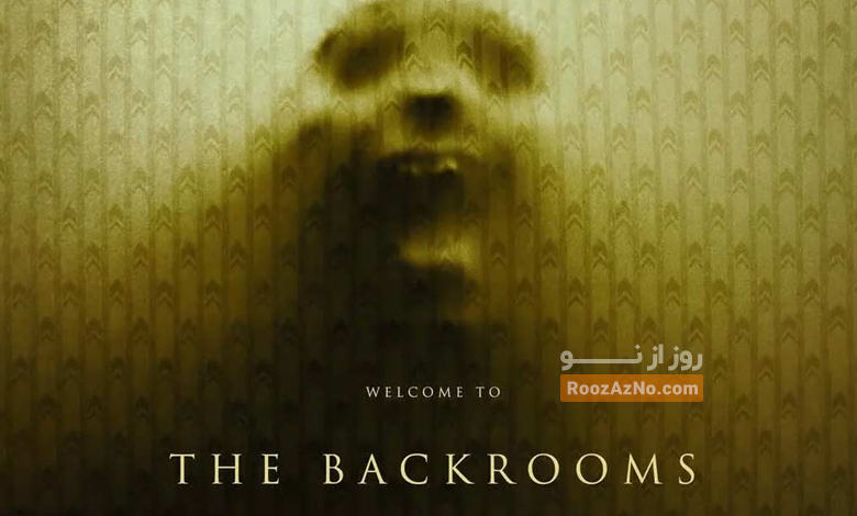 Backrooms ۱۰ فیلم سینمایی برتر ۲۰۲۶ از نظر IMDb