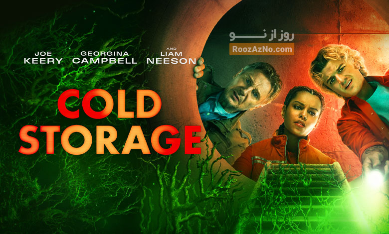 Cold Storage