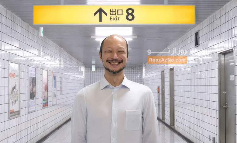 Exit 8