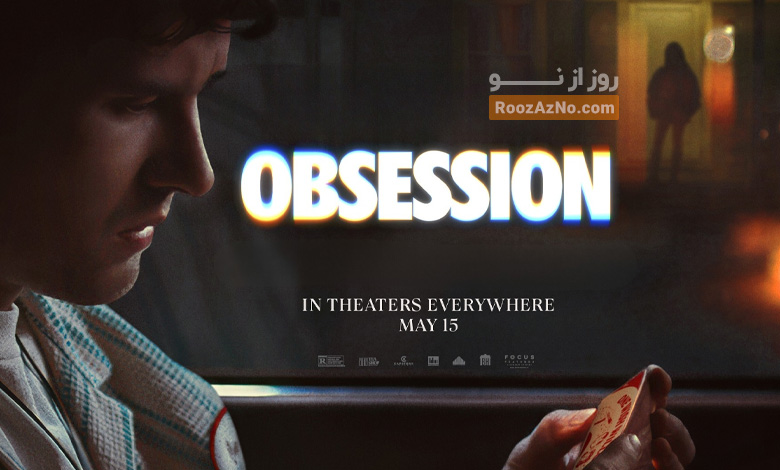  ۱۰ فیلم سینمایی برتر ۲۰۲۶ از نظر IMDbObsession