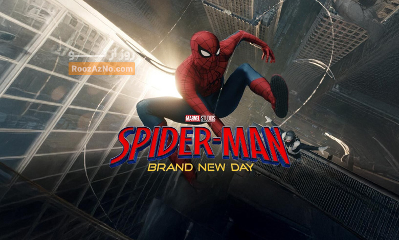 Spider-Man: Brand New Day